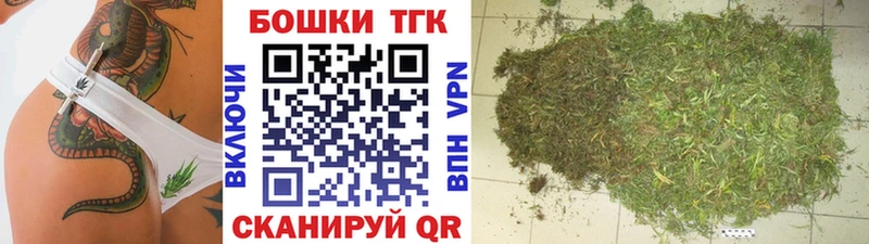 Как найти наркотики Шахунья ГАШИШ  Марихуана  А ПВП  Амфетамин  Меф мяу мяу 