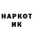 Alpha PVP Соль TheNiKPLAY4IK