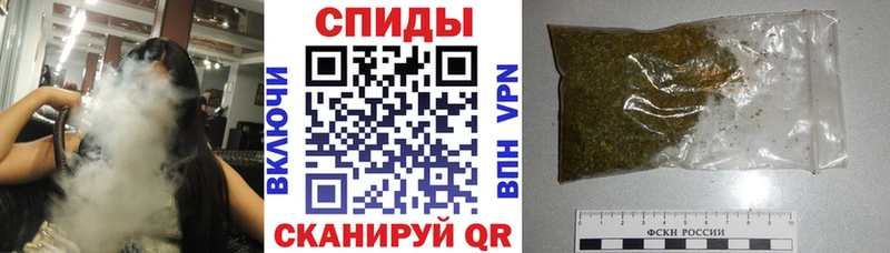 БУТИРАТ оксибутират  цены наркотик  Шахунья 