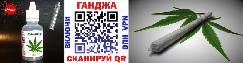 продажа наркотиков  Шахунья  Canna-Cookies марихуана 