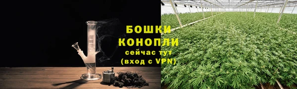 кокаин Аркадак
