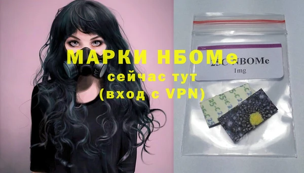 кокаин Остров