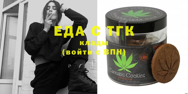 кокаин Аркадак