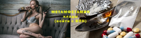 кокаин Аркадак