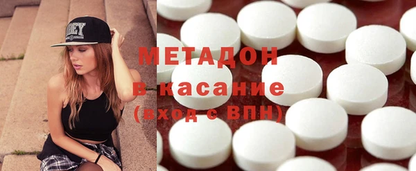 молекула духа Арсеньев