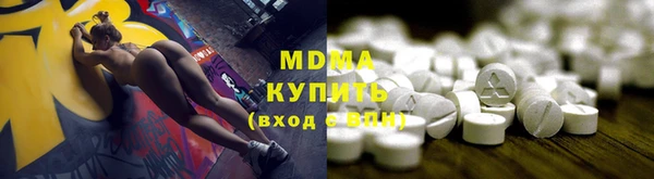 кокаин Аркадак