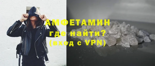 спиды Армянск