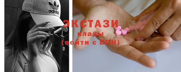 кокаин Аркадак