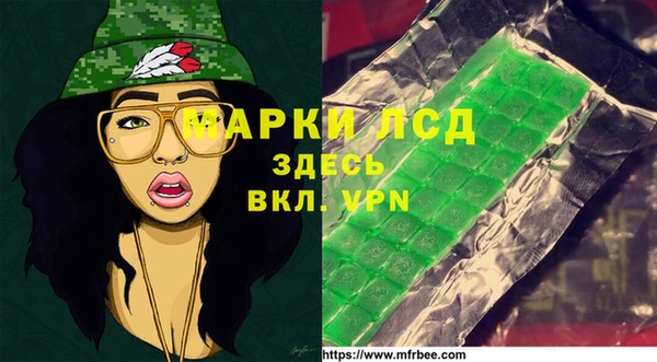 кокаин Аркадак