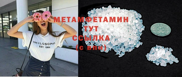 кокаин Аркадак