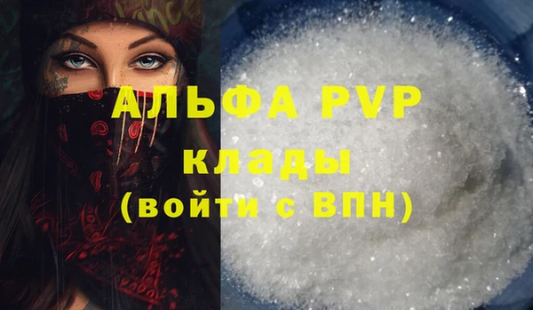 кокаин Остров
