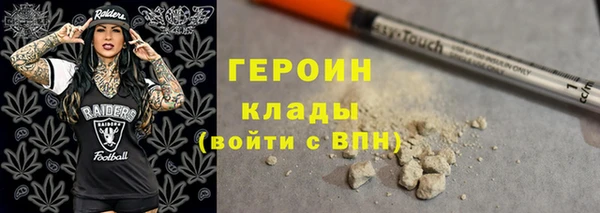 кокаин Аркадак