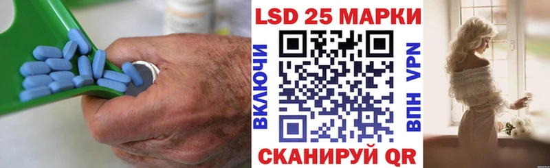darknet наркотические препараты  наркотики  Шахунья  LSD-25 экстази ecstasy 