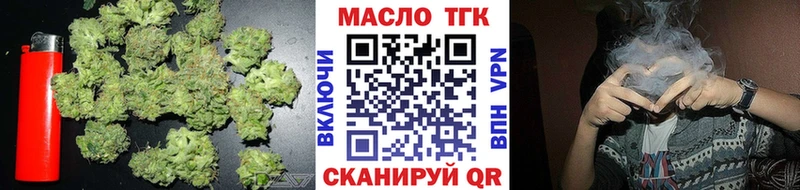 гидра ССЫЛКА  Шахунья  это какой сайт  Дистиллят ТГК THC oil 