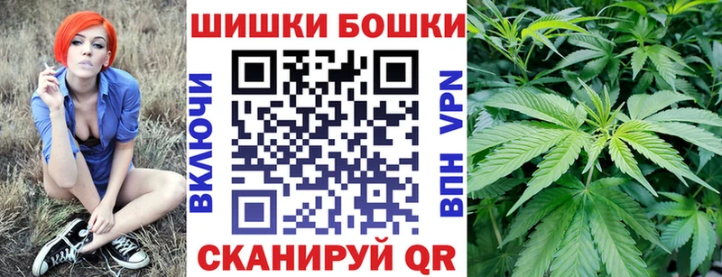 наркота  Шахунья  Марихуана конопля 